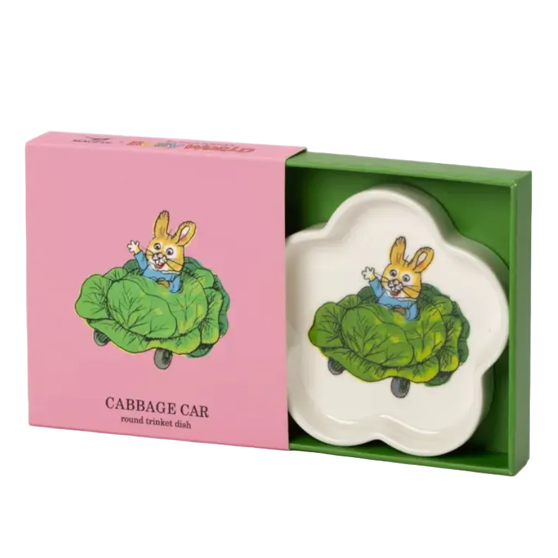 Richard Scarry Cabbage Car Flower Trinket Dish