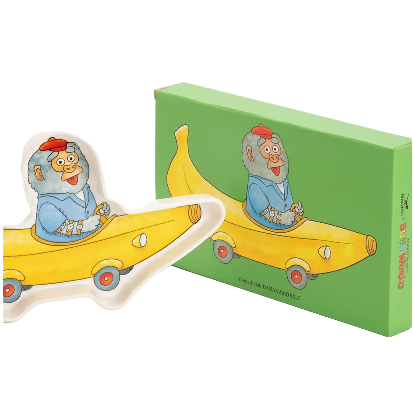 Richard Scarry Bananamobile Shaped Trinket Tray