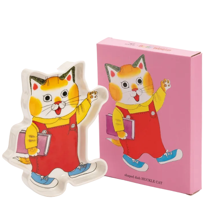 Richard Scarry Huckle Cat Shaped Trinket Tray