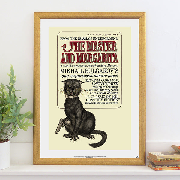 The Master and Margarita Poster