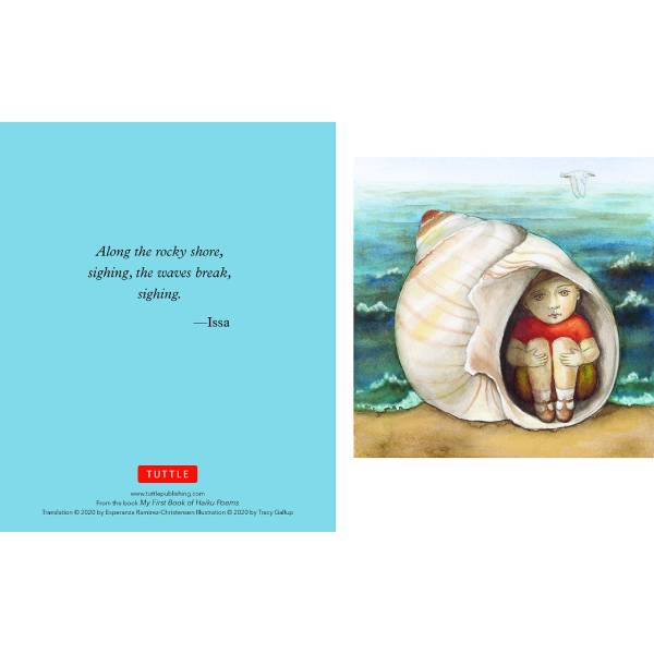 Japanese Haiku Note Cards