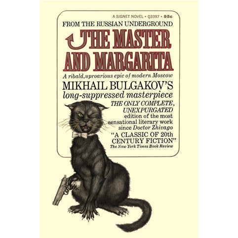 The Master and Margarita Poster