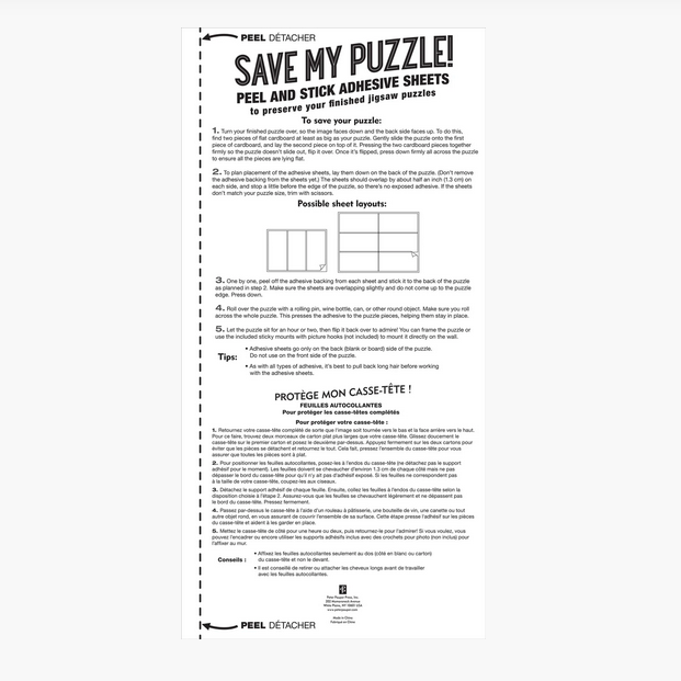 Save My Puzzle Peel and Stick Adhesive Sheets