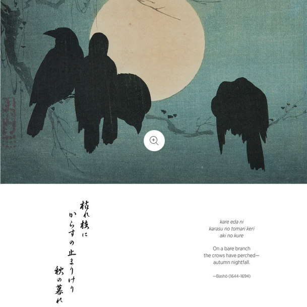 Haiku Wall Calendar 2027