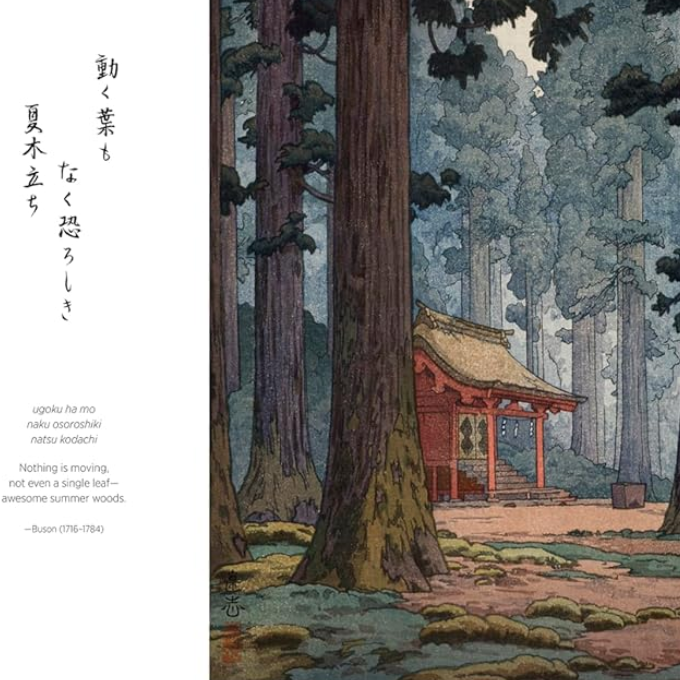Haiku Wall Calendar 2027