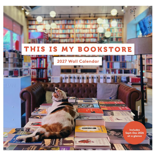 This Is My Bookstore 2027 Wall Calendar