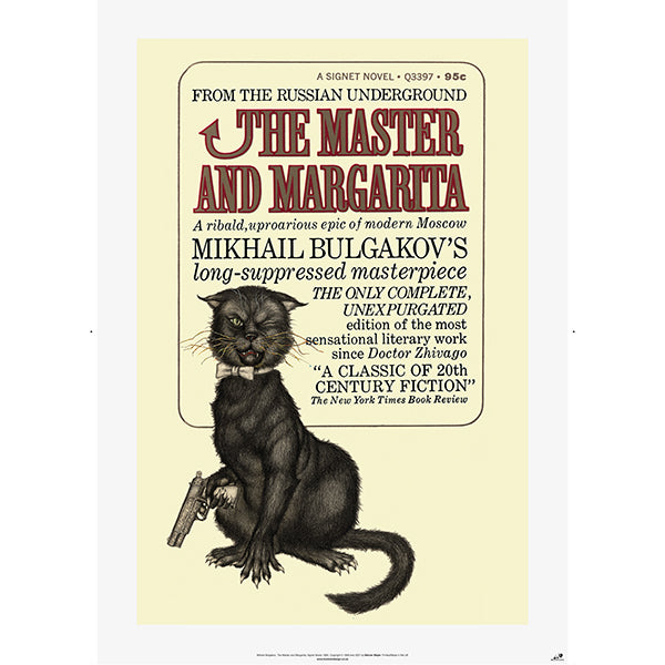 The Master and Margarita Poster