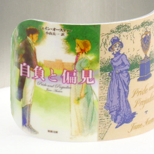 Pride and Prejudice Editions Cuff